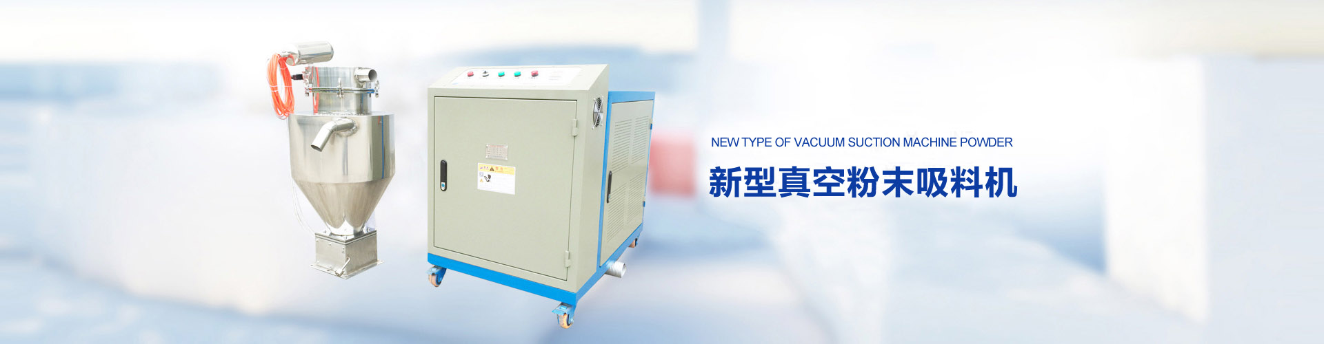 泰安市大安機電設備制造有限公司